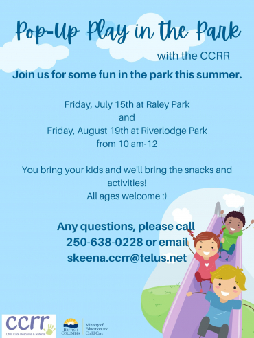 Pop-Up-Play-in-the-Park